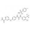 甲苯磺酸索拉非尼475207-59-1